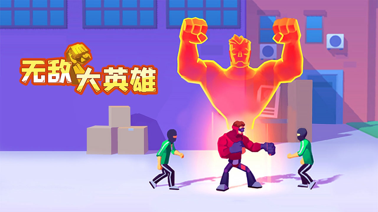 英雄无敌6城镇画面_无敌英雄城镇画面怎么设置_英雄无敌主城