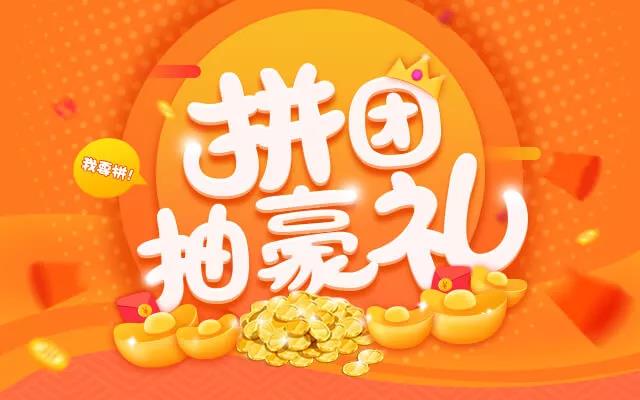 至尊天下手游_至尊礼盒_天下3至尊礼包
