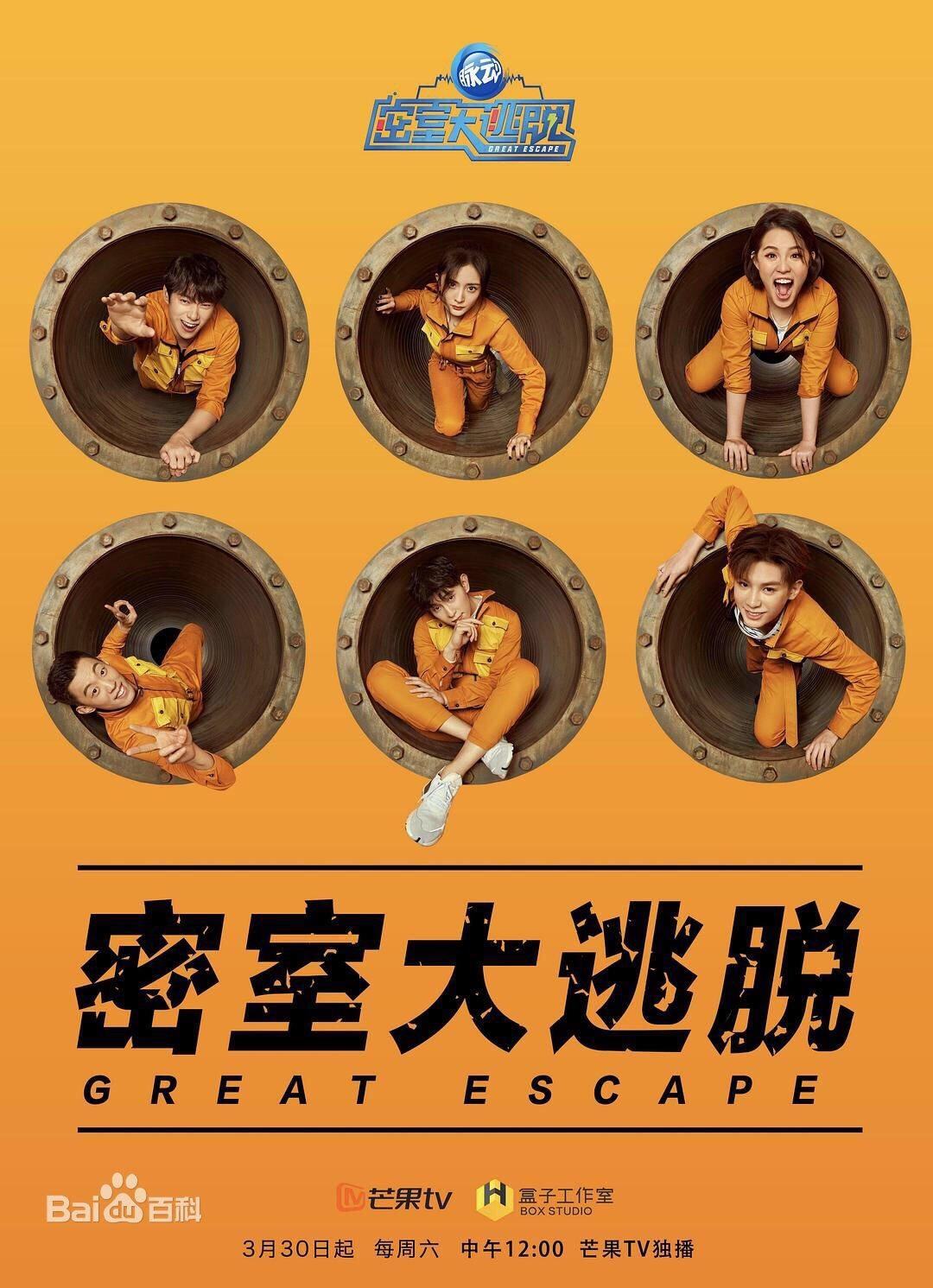 攻略旅游_阳朔攻略旅游攻略_escaperoomvintner攻略