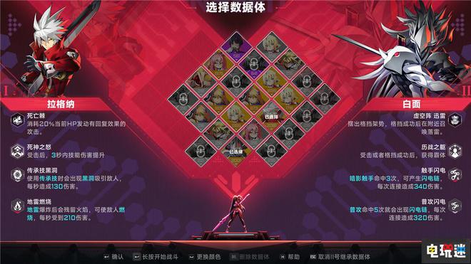 剑灵 32039 61018_剑灵官网_剑灵手游