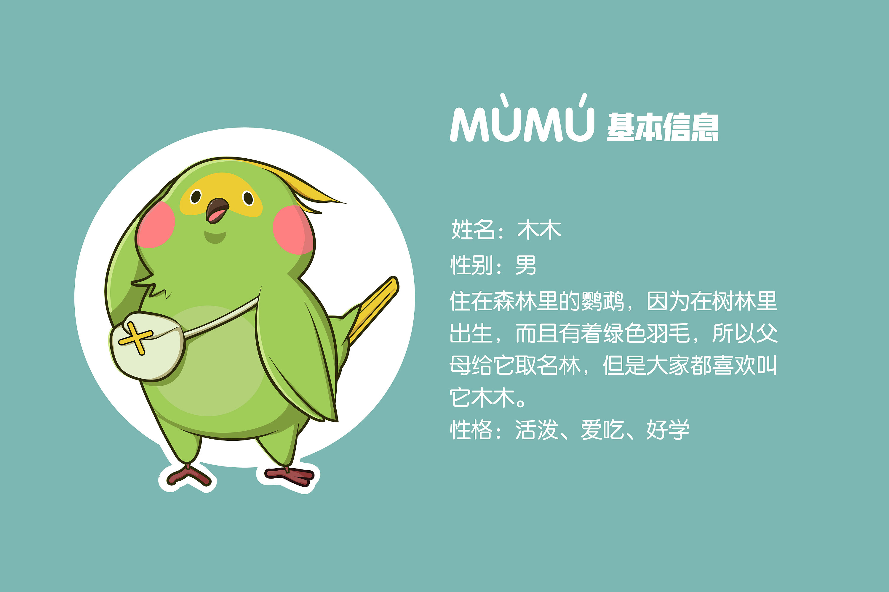 明日边缘歌曲_明日边缘歌曲在线听_明日边缘歌曲