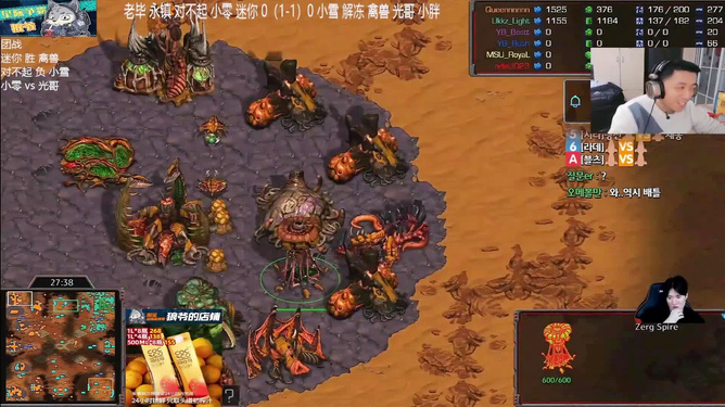 星际争霸4v4对战视频_星际争霸2 4v4视频_星际争霸4d