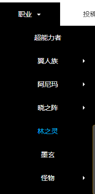 高桥名人冒险岛2_高桥名人冒险岛_高桥名人之冒险岛1