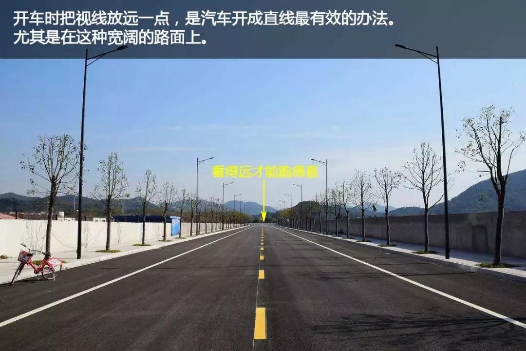 科二侧方停车视频教程_科目侧方停车步骤教学视频_科目侧方停车