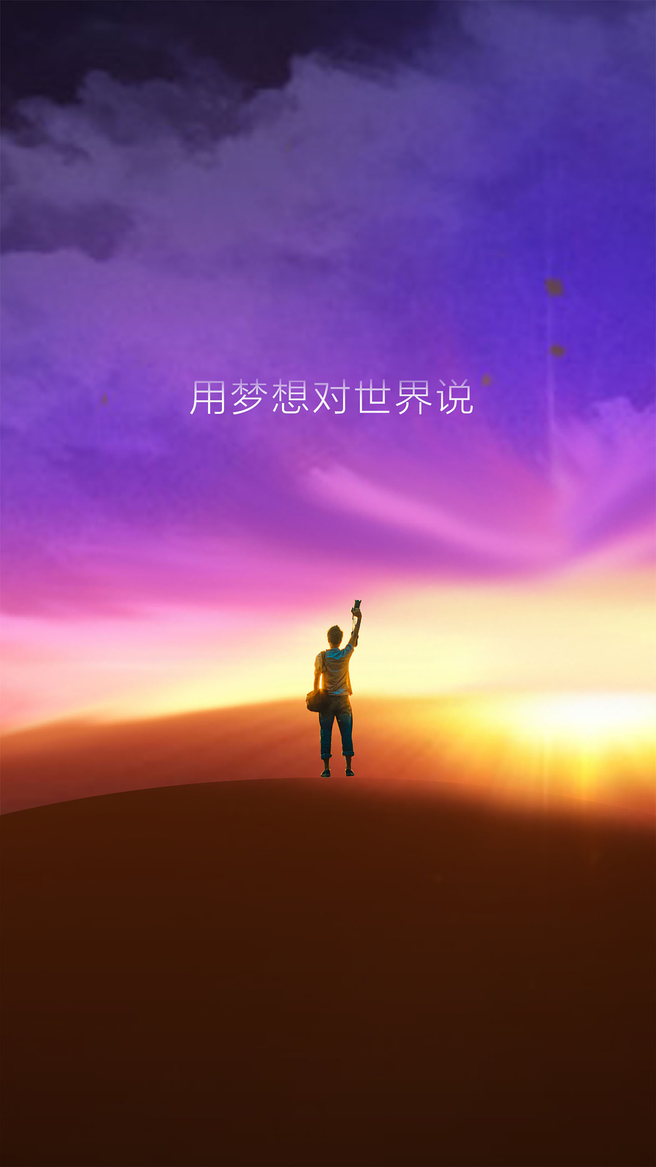 综酱油党的纵向穿越旅_综废太子重生记_综那些攻略之旅梦的重生