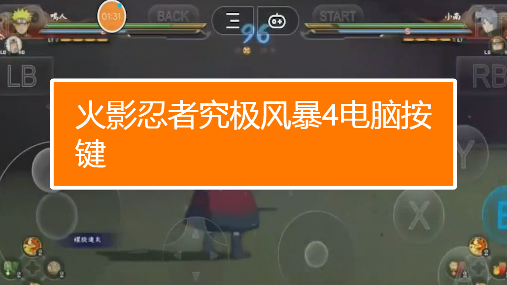 键盘用什么轴比较好_pcsx2怎么用键盘_键盘用不了但鼠标能用