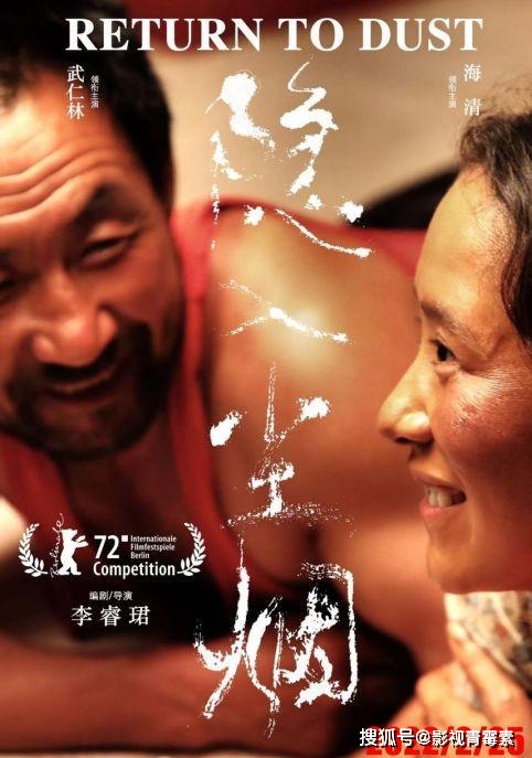 白木优子新片2024_白木优子新片2024_白木优子新片2024