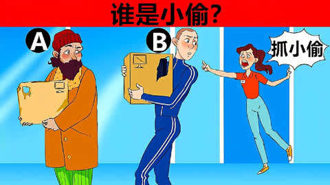 韦氏智力量表测试题_韦氏智力测试表格_韦氏智力测验题