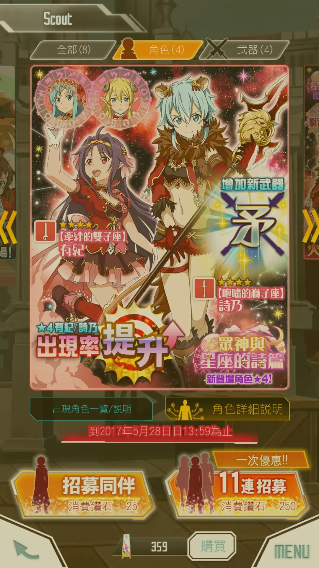 维京人神域之战修改器_维京人神域之战修改器_维京人神域之战修改器