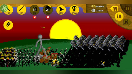 无敌牌火柴人战争_火柴人战争1无敌版下载_火柴战争无敌版本
