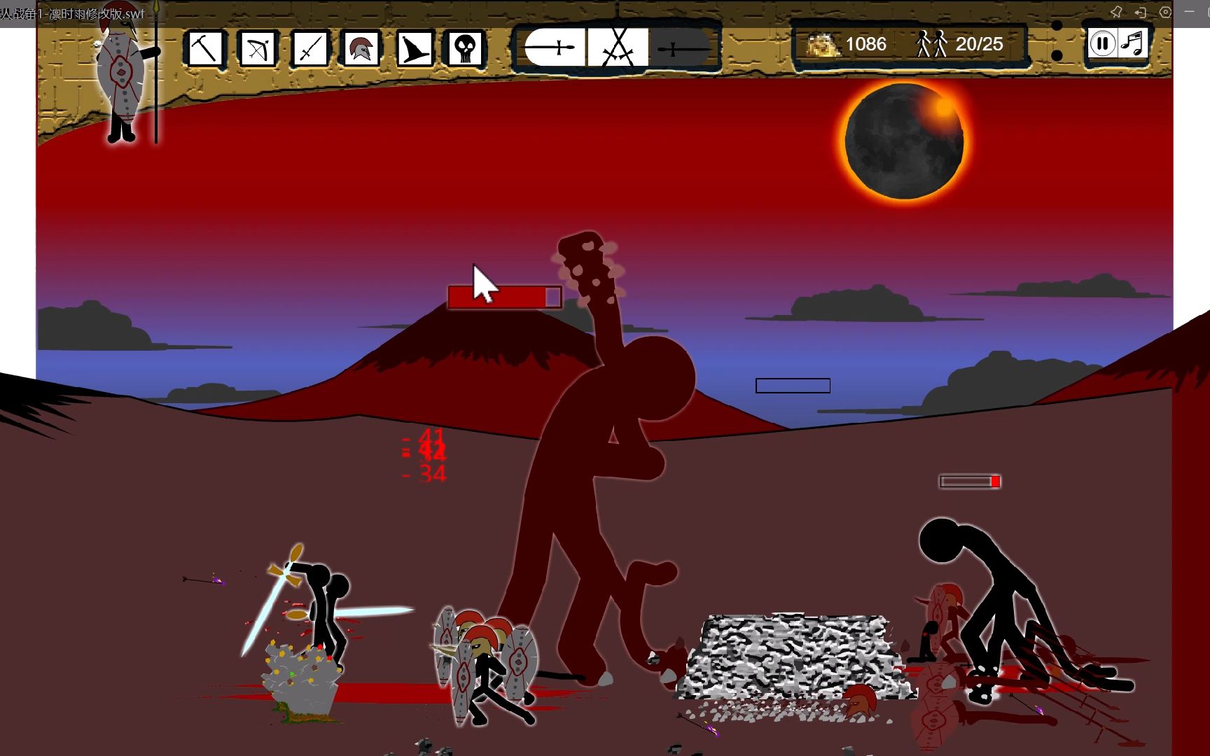 无敌牌火柴人战争_火柴人战争1无敌版下载_火柴战争无敌版本