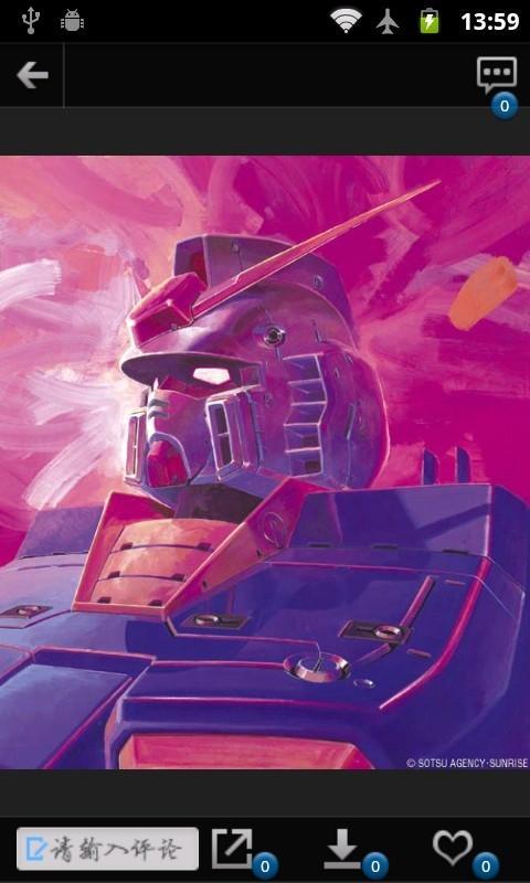 高达战争记忆00q_psp高达战争记忆汉化_psp高达战争记忆下载