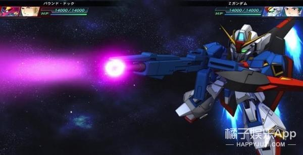 psp高达战争记忆汉化_高达战争记忆00q_psp高达战争记忆下载