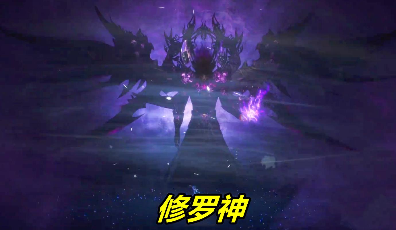 奥拉星修罗高清大图_奥拉星传奇修罗神图片_修罗奥拉星