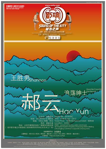 索菲.特纳男友_索菲.特纳男友_男友特纳索菲结婚了吗