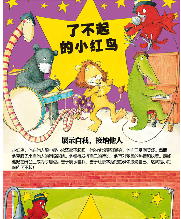 索菲.特纳男友_索菲.特纳男友_男友特纳索菲结婚了吗