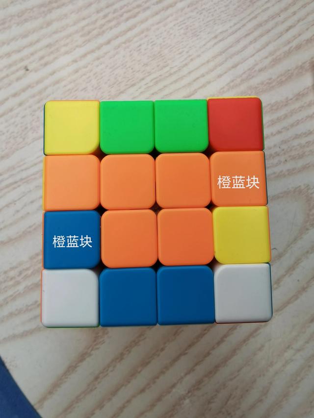 魔方拆装怎么还原_魔方还原拆装方法_魔方还原拆装视频