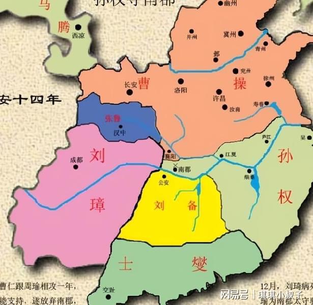 贝贝三国兵器_三国贝贝论坛_贝贝玩具三国卡