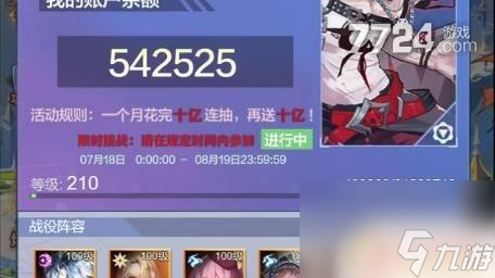 全民枪战礼包兑换码5000钻-5000钻礼包兑换码大揭秘！轻松获取豪华奖励，全面提升游戏实力