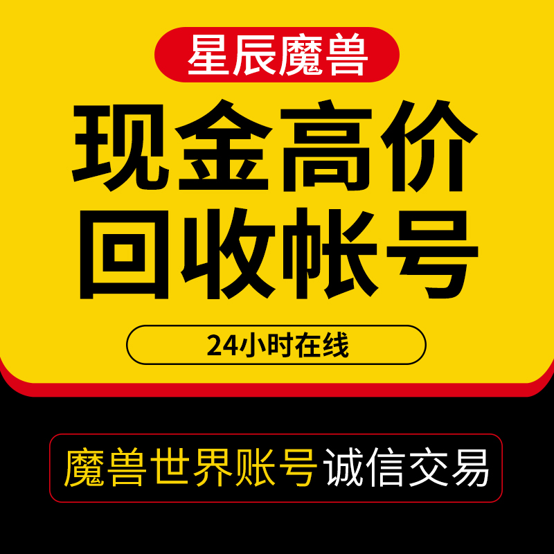 dnf国服第一剑神_地下城第一剑圣_地下城国服第一剑神