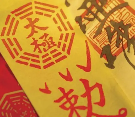 护弓绳绑法图解_千年3上层弓法怎么练快_千年3上层武功弓法修炼