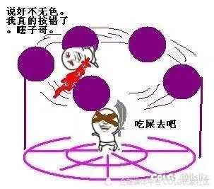 2021dnf极限祭坛_dnf极限祭坛视频教学_dnf极限祭坛boss怎么打