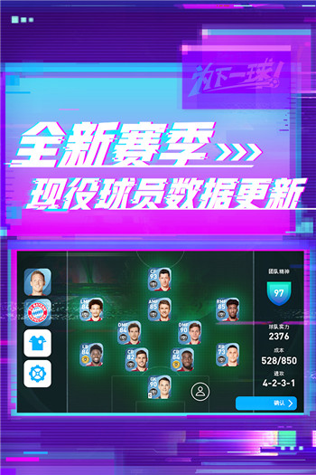 皮克儿子米兰-皮克与儿子米兰的感人足球故事：父子之间的温暖与默契