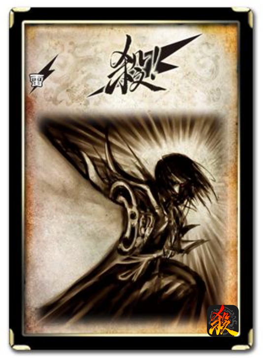 三国杀闪退问题_三国杀闪退进不去_t三国杀hd闪退