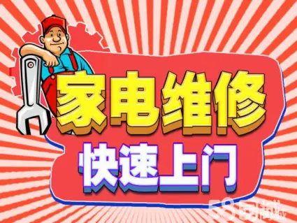 泰兴电机维修_电机维修电话_电机维修师傅电话