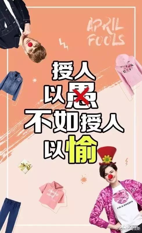 愚人节的月亮_4月1日是愚人节吗_愚人节节是几月几日