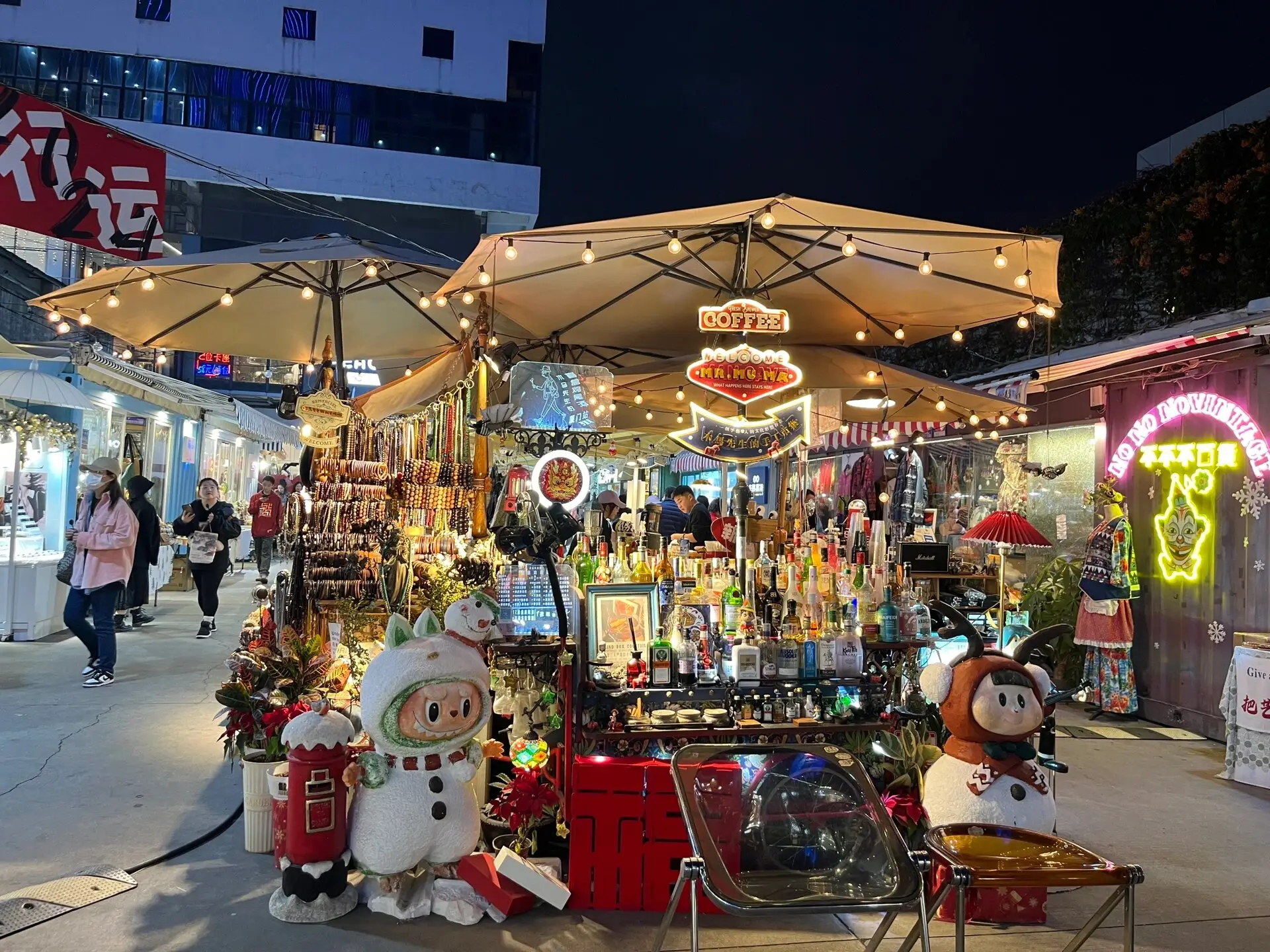 夜色皇朝吧_皇朝夜色_新宁夜色皇朝电话