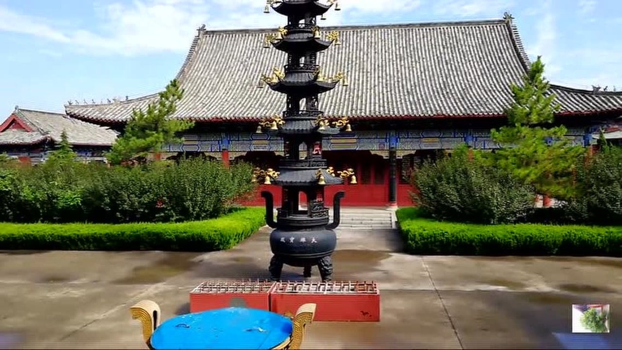 天国定义一讲解陈希曾_天国的定律是什么_天国的定义