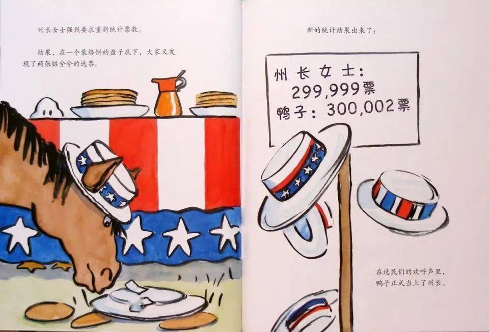 农场靴子_美国农场主穿搭_美国农场主穿的鞋子