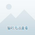 psp欲望学院鉴赏模式_psp欲望学院鉴赏模式_psp欲望学院鉴赏模式