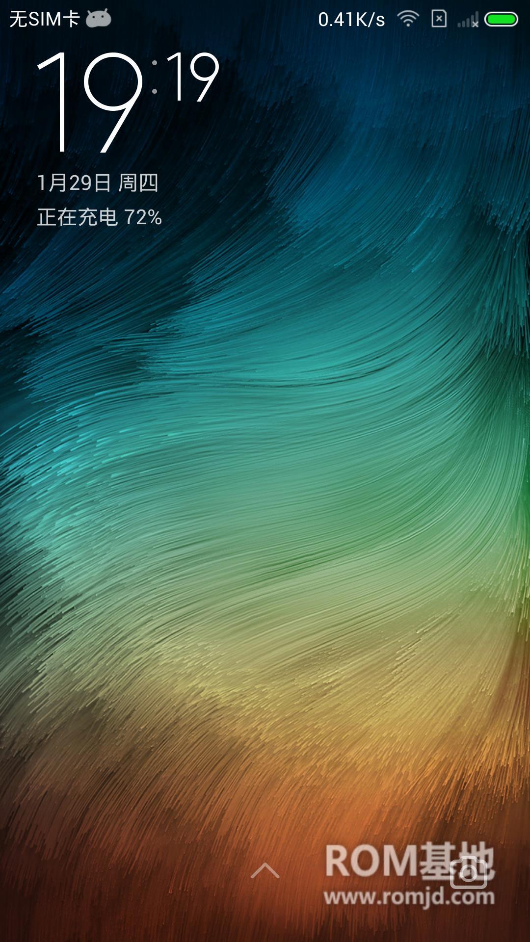 蔷薇法则模拟器设置在哪_蔷薇法则模拟器设置教程_蔷薇法则模拟器如何设置