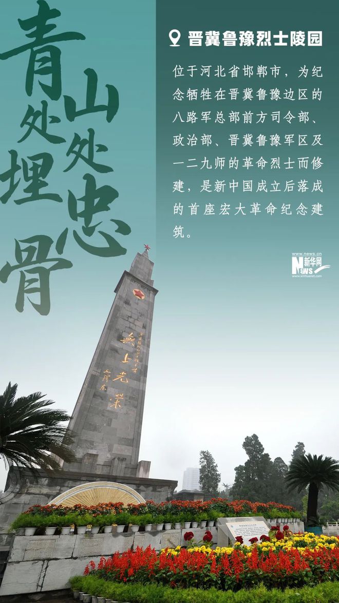 王图霸业 舌战群儒_舌战群儒的儒怎么写_舌战群儒几个儒
