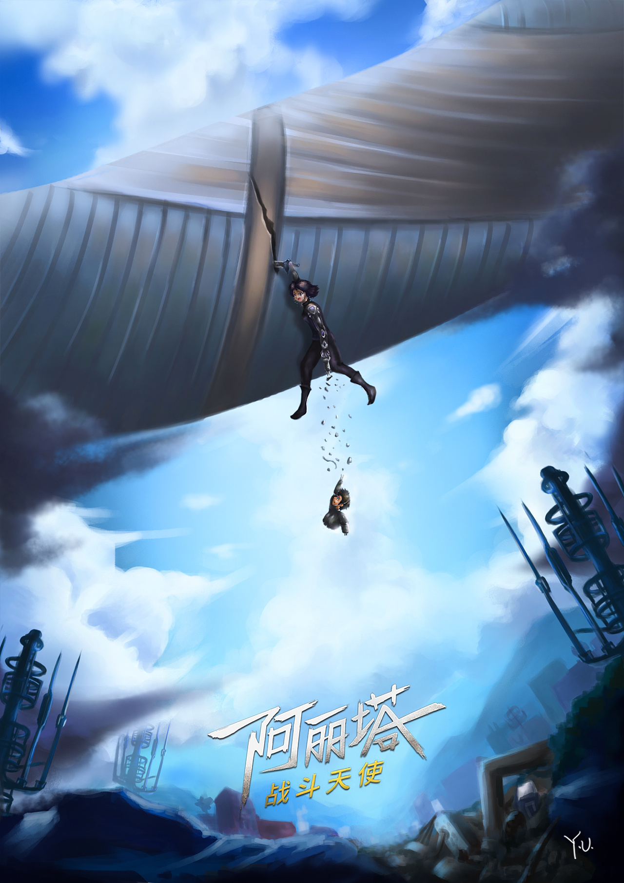 东方口袋战争2魔改造-东方口袋战争 2 魔改造：策略与情感交织的幻想世界之旅