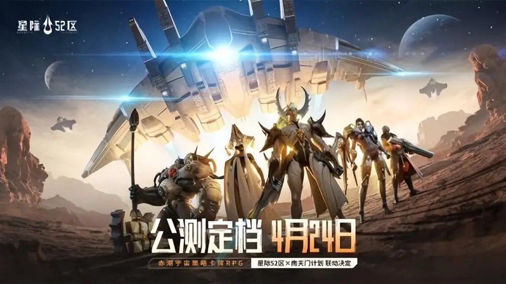 剑灵草原怎么搬砖2024-2024 年剑灵草原搬砖大揭秘：策略与团队协作的全新考验