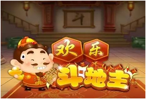 地主纸牌游戏_纸牌斗地主怎么发牌_地主牌顺序