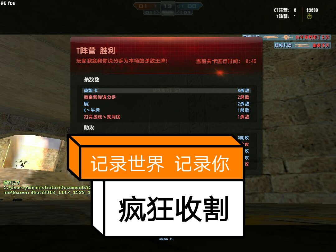 csol如何刷经验?-CSOL 玩家必看：如何有效刷经验快速提升等级