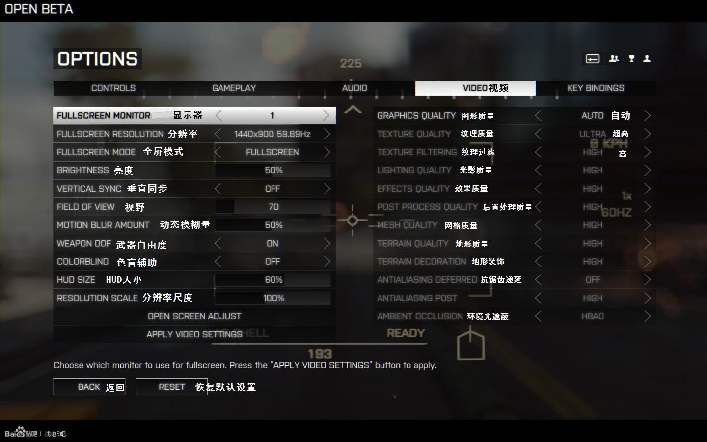ps3战地4中文版 u2game_战地中文版电脑_战地中文版下载手机版