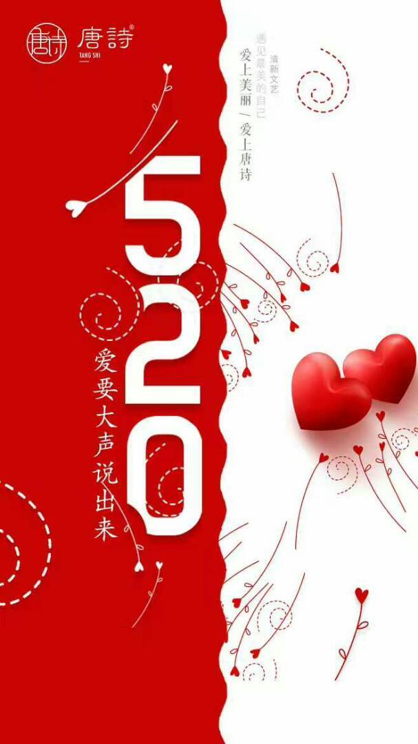 陌陌财富等级有什么用-陌陌财富等级：虚拟社交世界中的重要角色与特权体验
