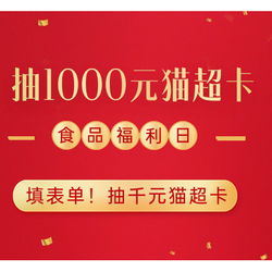 康帕斯电话_康帕斯app_康帕斯v587使用说明书