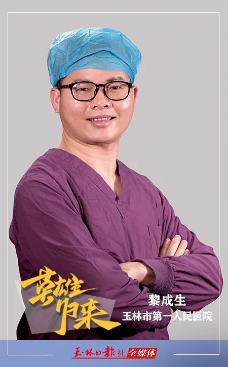 铠甲战士英雄传说无限钻石_铠甲战士英雄传说下载_铠甲战士英雄传说安卓版