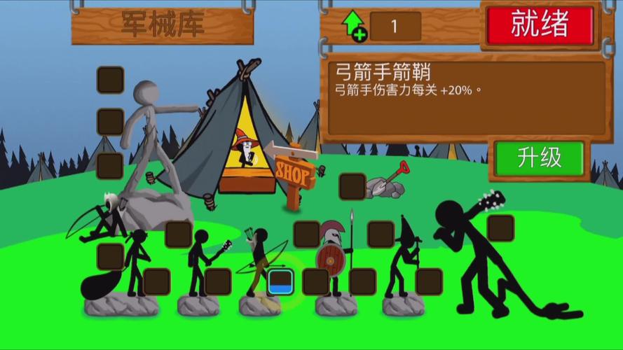 死掉的火柴人_火柴人死亡之谜汇总版_火柴人死亡簿7