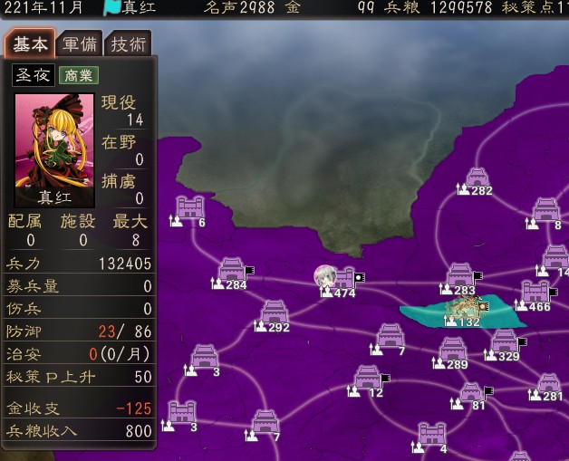 三国志12对战版金卡-三国志 12 对战版金卡攻略：收集、搭配与策略