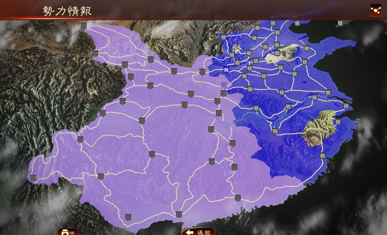 对战大师卡牌三国志_三国志对战版和普通版_三国志12对战版金卡