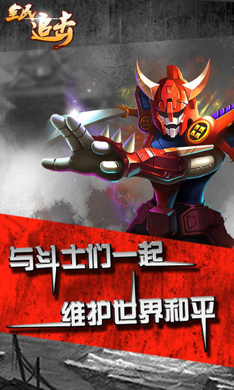 格斗学院破解版 下载_格斗破解版游戏大全内购破解_格斗学院单机版