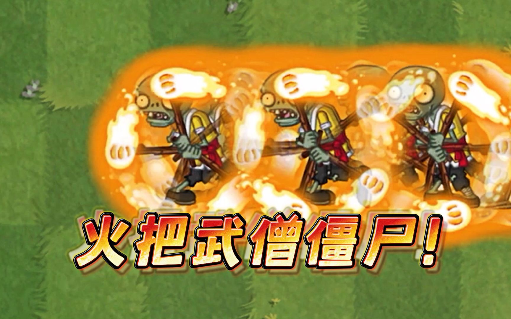 暗黑3武僧视频-暗黑 3 武僧视频：热血沸腾的艺术品，充满情感与启发