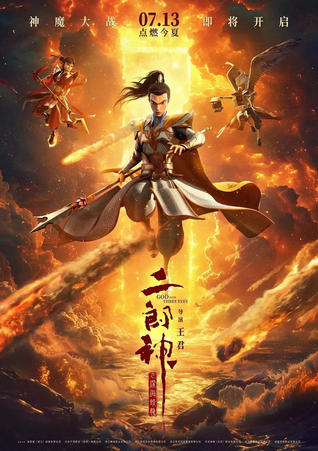 callofduty翻译_翻译器_翻译在线